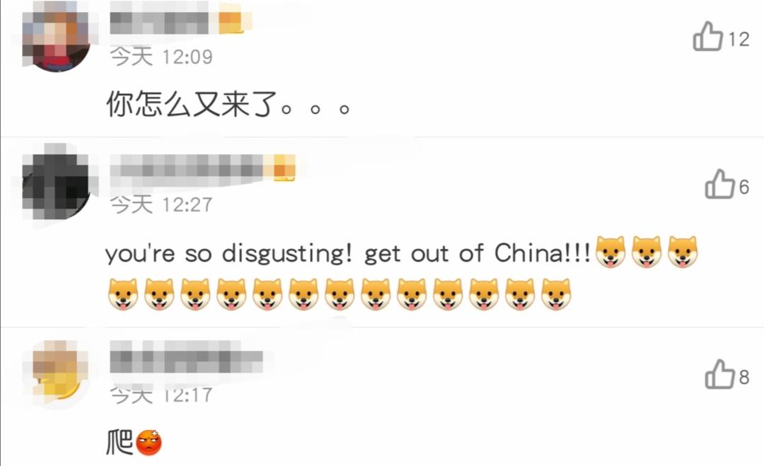 辱华吃播网红Hamzy改名回归,删评论拉黑网友,脸皮太厚