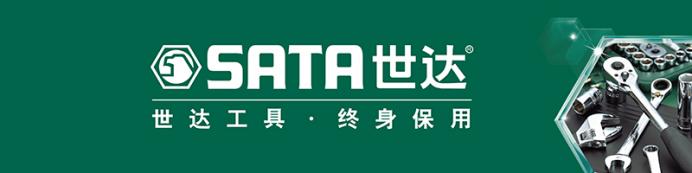 世达58件套拆解,世达工具箱套装330件德国进口