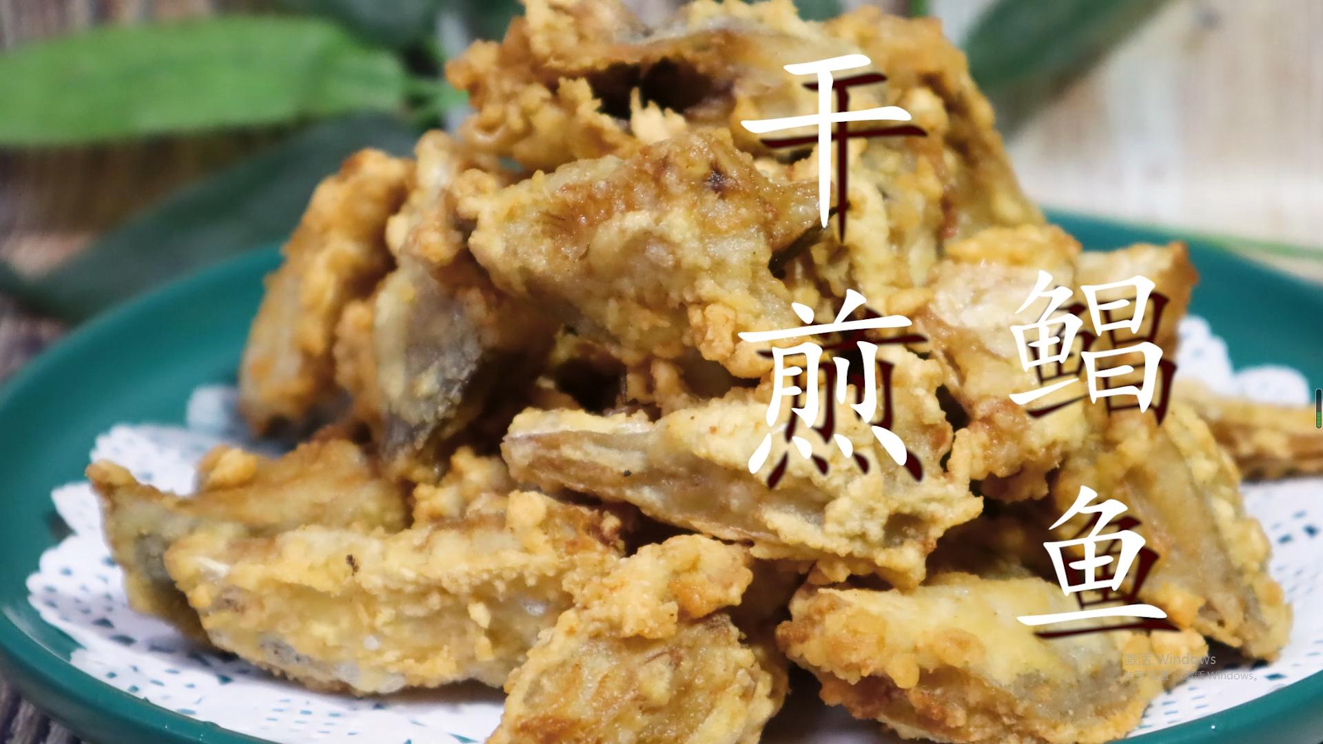 教你鲳鱼的5种特色做法,清蒸鲳鱼红烧大鲳鱼最正宗的做法