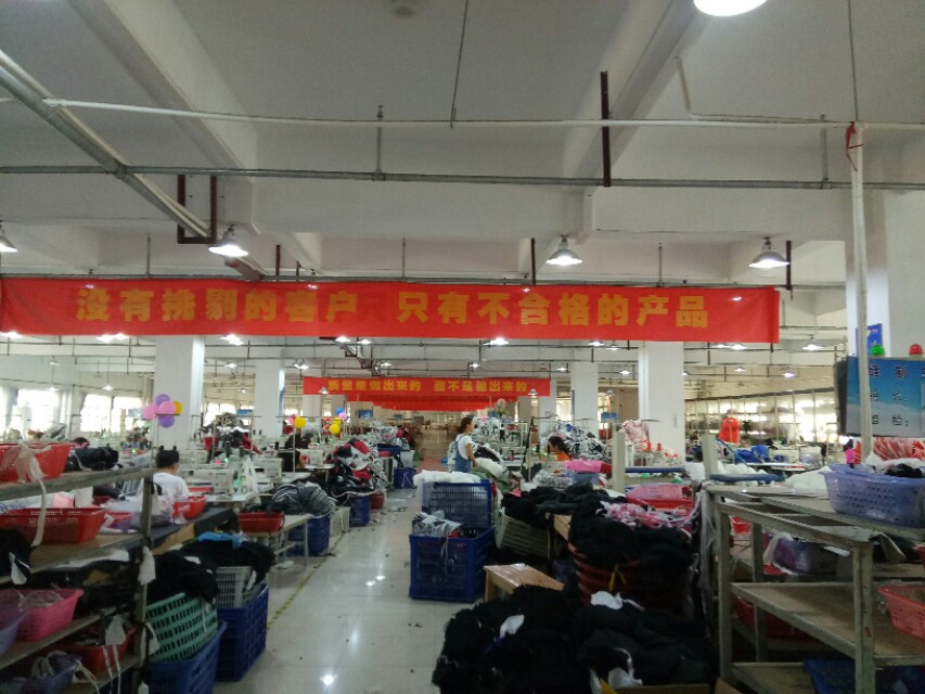 批发市场的行话和术语,面料进货行话