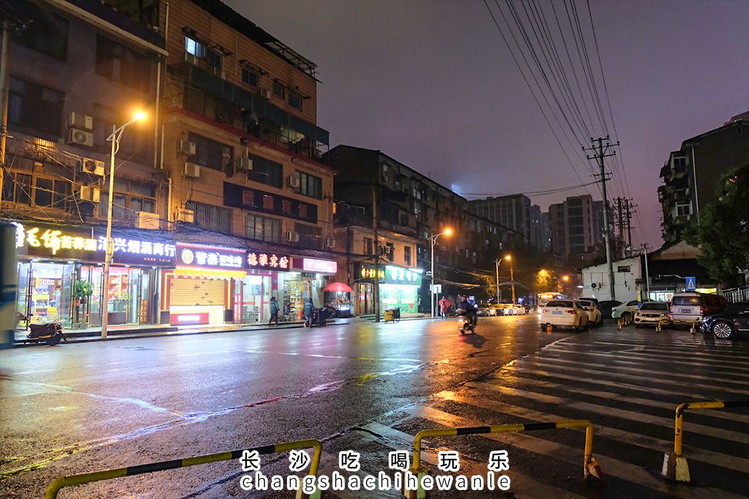 长沙德雅路有什么吃的,长沙美食德雅路