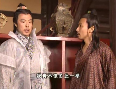 皓镧传为什么没有和吕不韦在一起,皓镧传为什么没跟吕不韦在一起