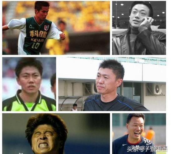 足坛十大事件,中国足坛十大丑闻事件