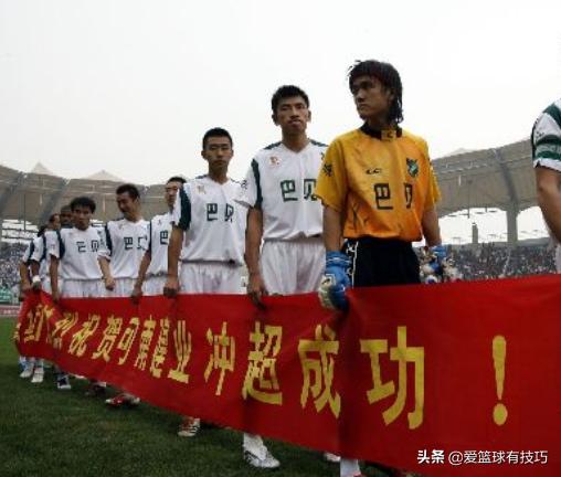 河南建业足球队队员名单,河南建业俱乐部篮球队队员名单