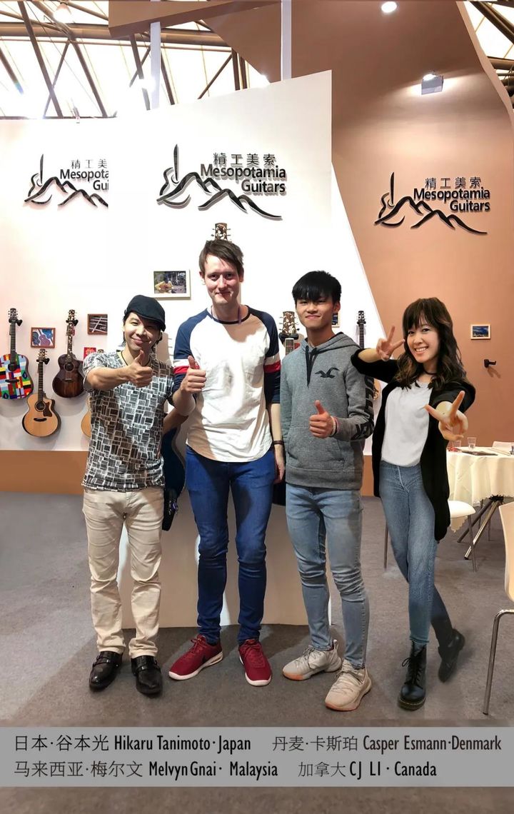 美索吉他调弦距,美索吉他属于什么档次