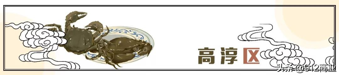 南京本地人冷知识,南京哪个区域是核心区