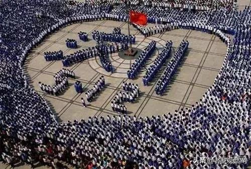 请回答，自贡90后！