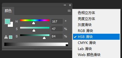 板绘上色如何不显脏,板绘上色很脏怎么办