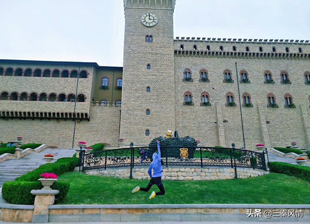 西安欧式古堡在哪里,西安欧式古堡