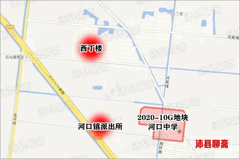 沛县汤沐初级中学和树人学校,沛县汤沐初级中学