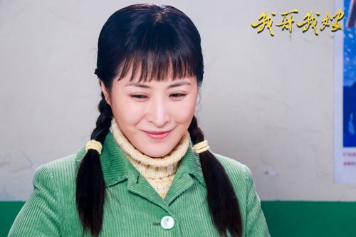 美顺与长生,美顺与长生小说全文免费听