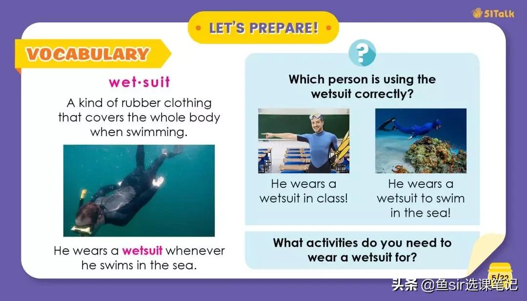 51talk青少儿英语查看详情,51talk青少儿英语还能报名吗