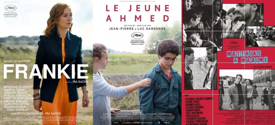 戛纳国际电影节范冰冰毯星,2018戛纳电影节毯星