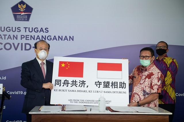 印尼现在真实现状如何,印尼最新真实状况