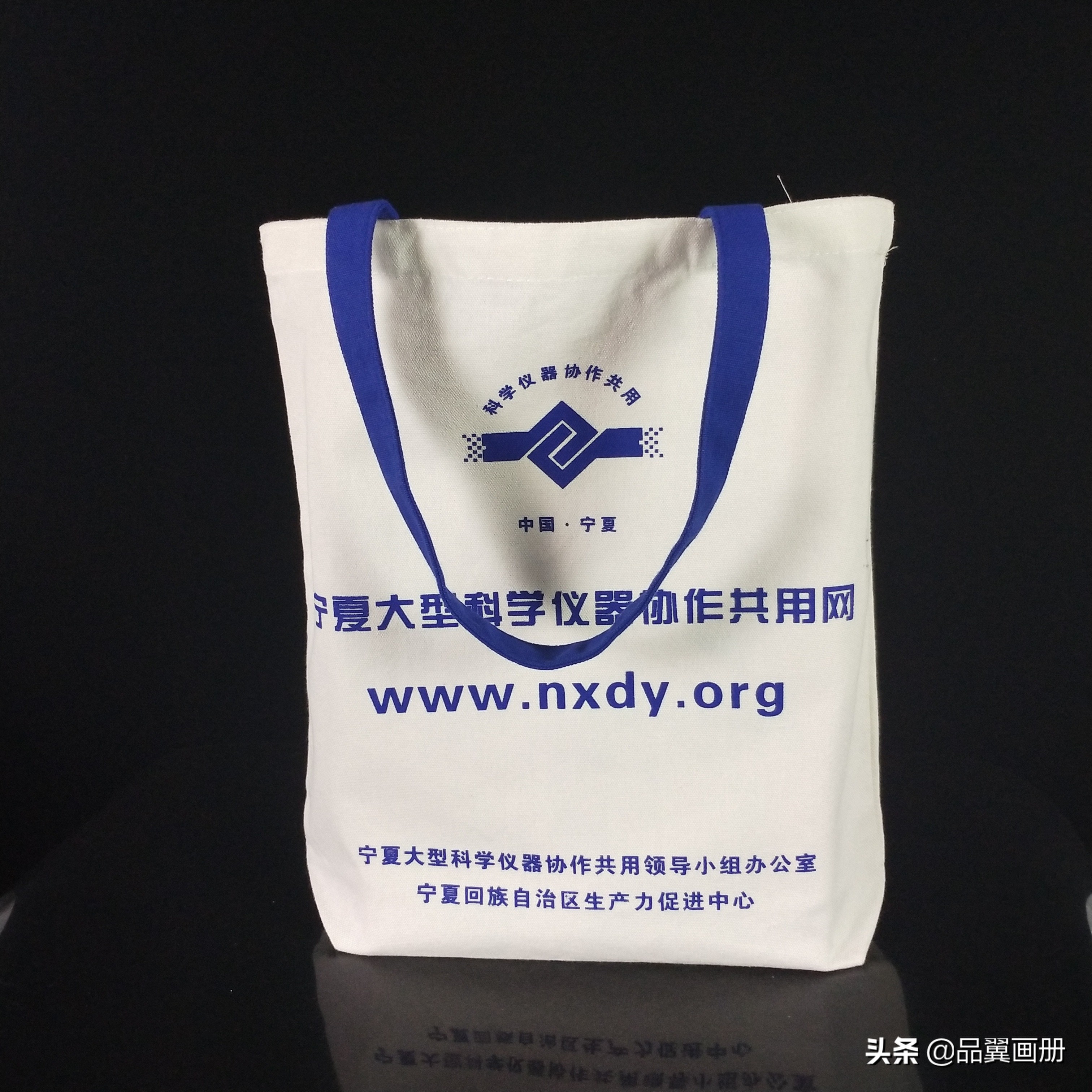 企业帆布袋定做,环保帆布袋定制