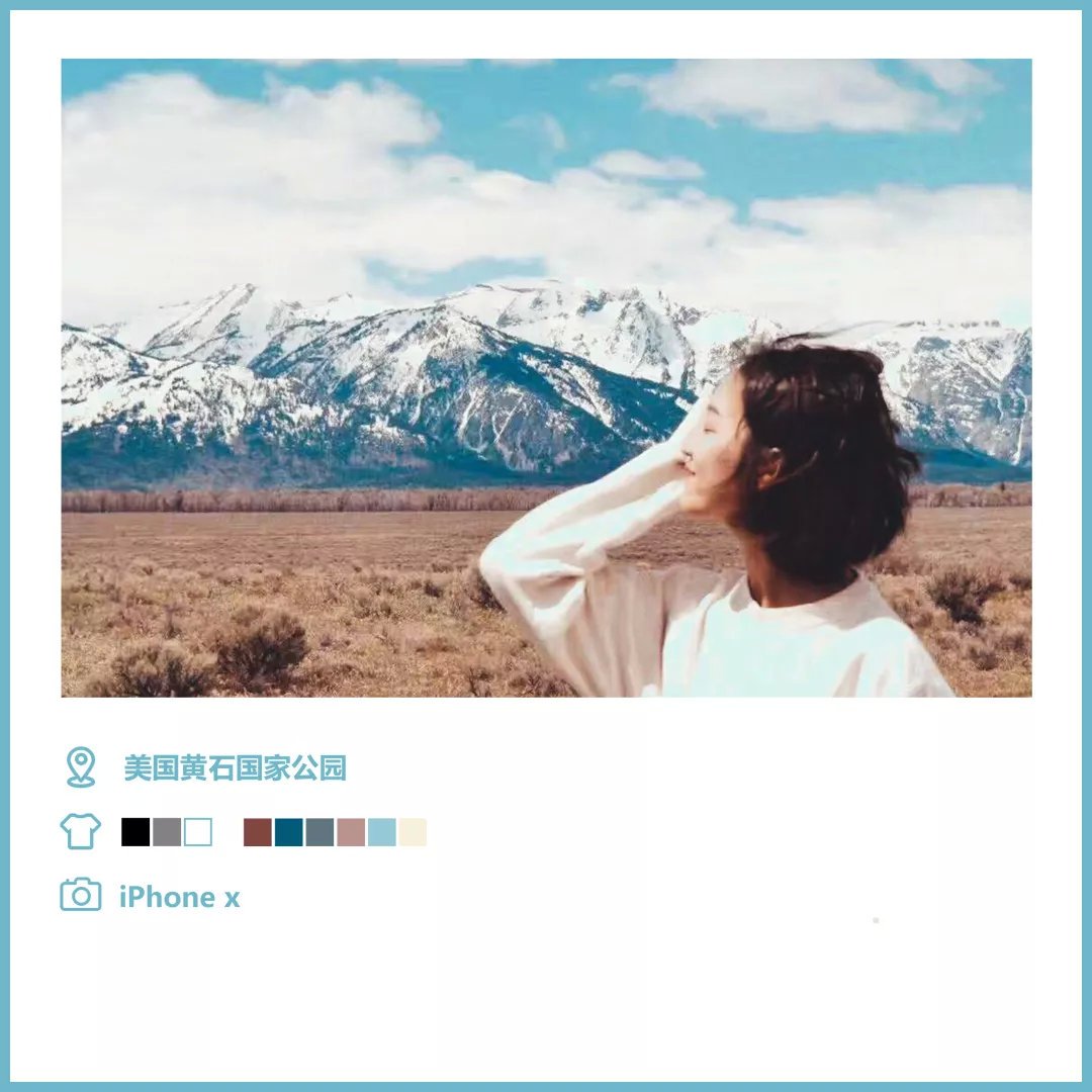 跟时尚博主学习复古穿搭,跟亚裔时尚博主学穿搭