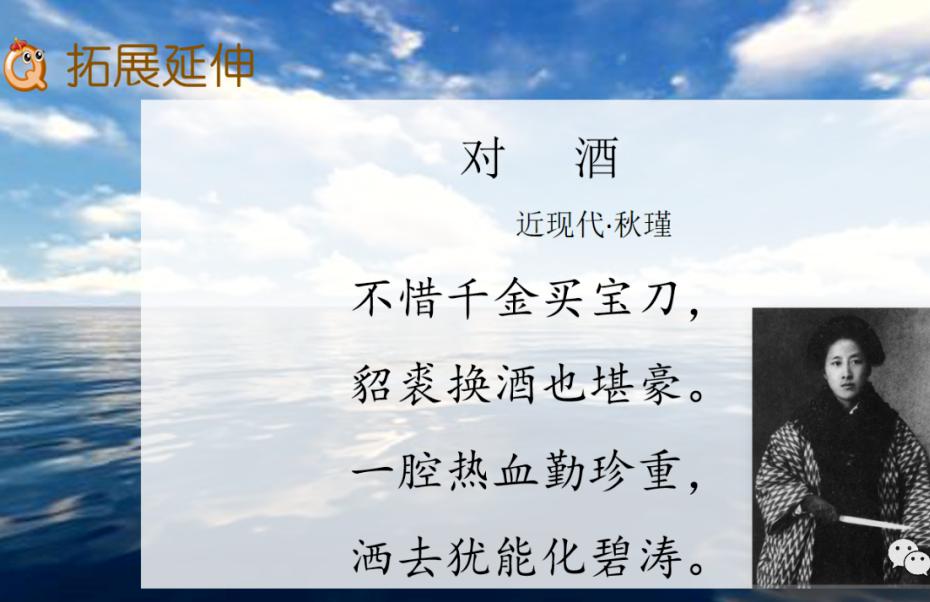 部编版六年级上语文园地专项练习,人教版二年级语文上册语文园地六