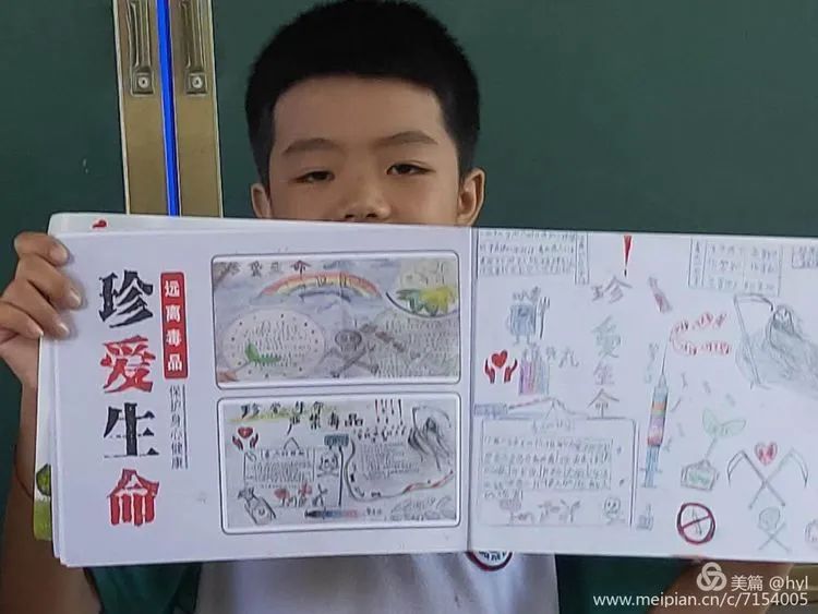 禁毒教育珍爱生命远离毒品绘画,英德市白沙镇禁毒宣传活动