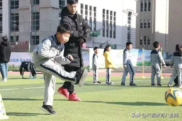 长春这所学校选拔“足球小将”！这帮孩子太幸福了