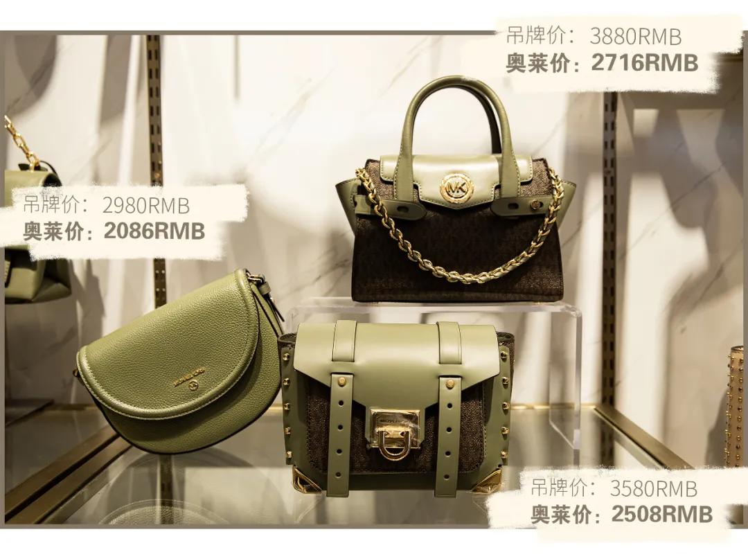 用不着加群拼团！来罗马春天奥莱，做真正的气质名媛