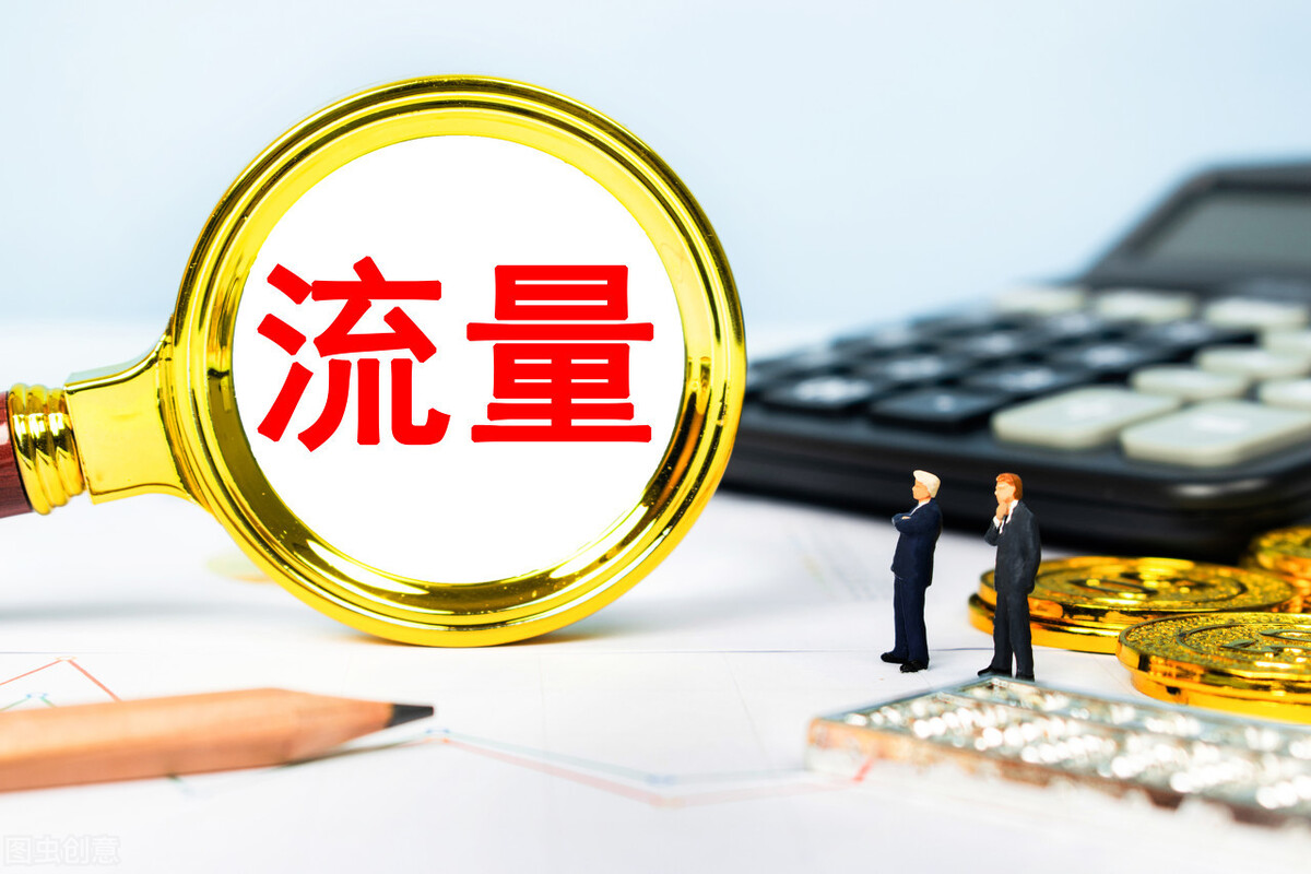 加盟贝壳找房需要加盟费多少,加盟贝壳后的中介最后都怎么样了