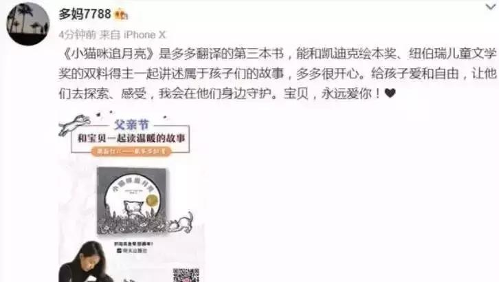 澶氬榛勭鏈楄,澶氬榛勭璇讳功