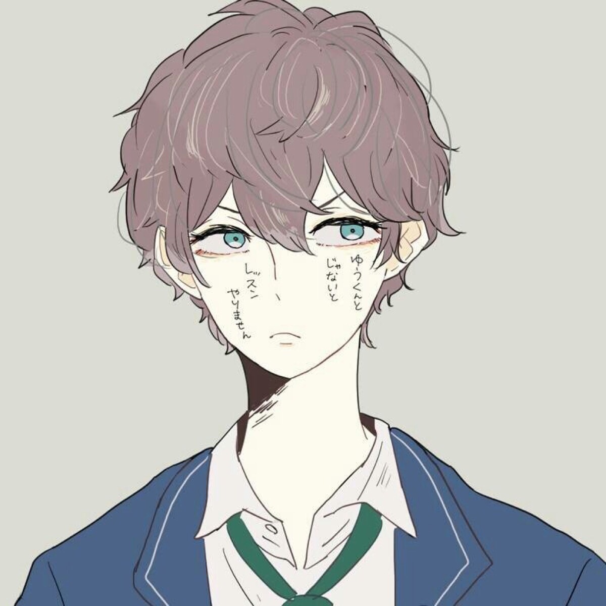 每天都梦到死对头在撩我,每天都梦到死对头撩我