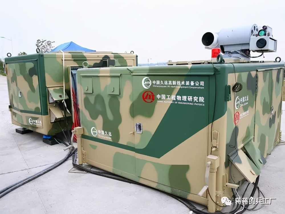 低慢小无人机怎么破?中国车载激光器一打一个准,种类众多