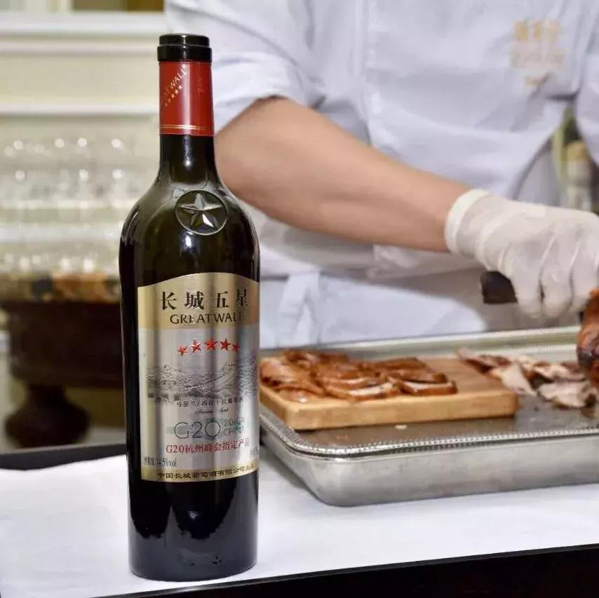 长城葡萄酒最近活动 (中国长城葡萄酒)
