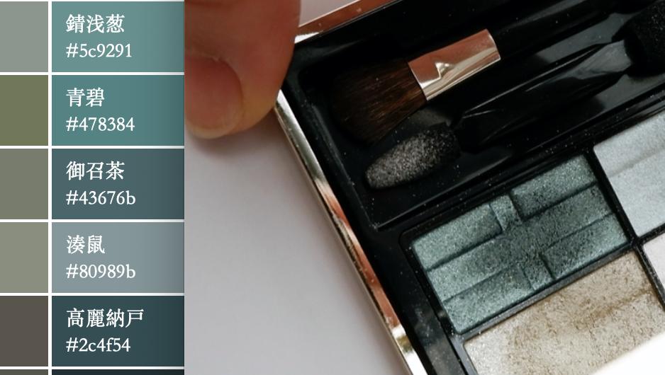 日系日杂妆容化妆品推荐,小众宝藏彩妆推荐