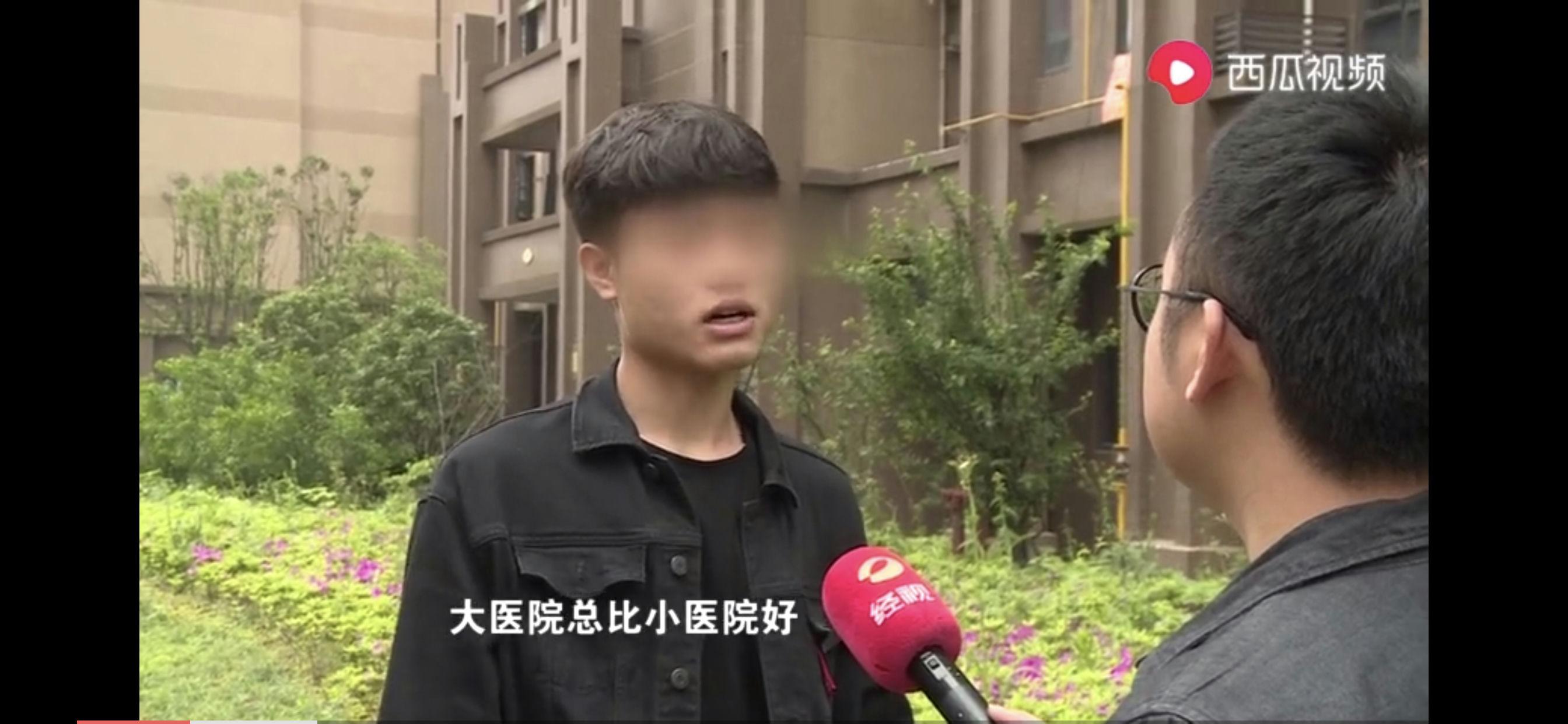 长沙小伙百度搜“前列腺”被骗7000魏则西逝世3年莆田系卷土重来？