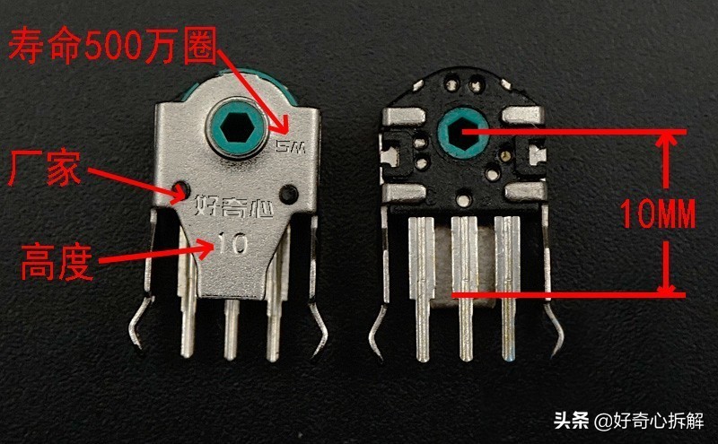 滚轮鼠标编码器拆卸图解,鼠标滚轮与编码器的连接方式