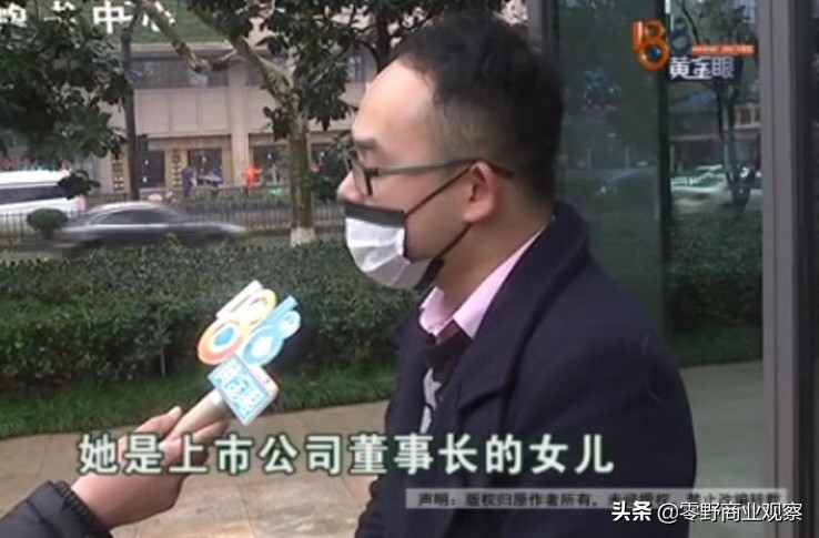 世纪佳缘相亲最新,世纪佳缘的相亲经历