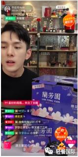 兰芳园鸳鸯奶茶整箱图片,兰芳园鸳鸯奶茶