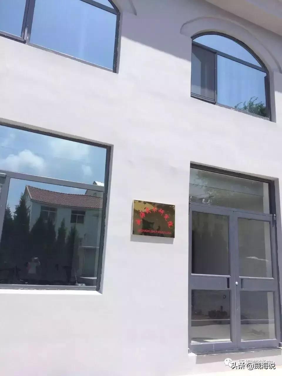 创威集团股份有限公司,创威集团董事长照片