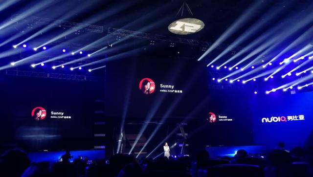 努比亚z20双屏手机性能,努比亚z20双屏旗舰手机