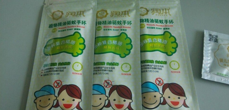 防蚊手环孕妇测评,孕妇用驱蚊贴好还是驱蚊手环好