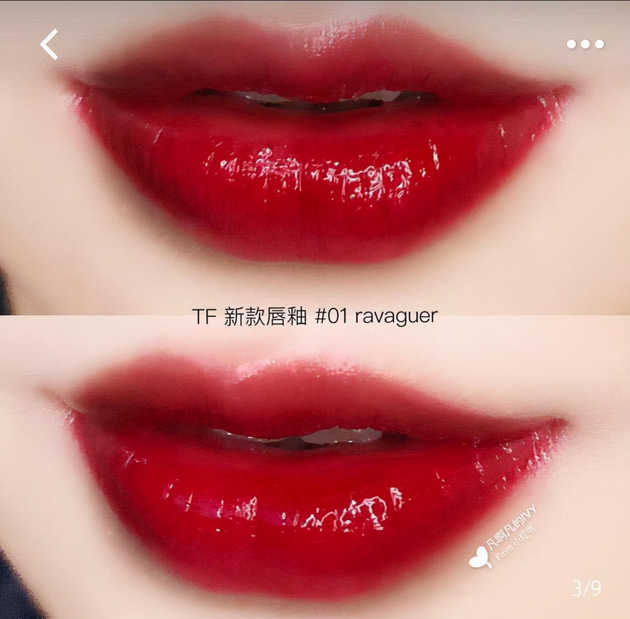 适合秋冬的8支口红,百搭好看的大牌口红