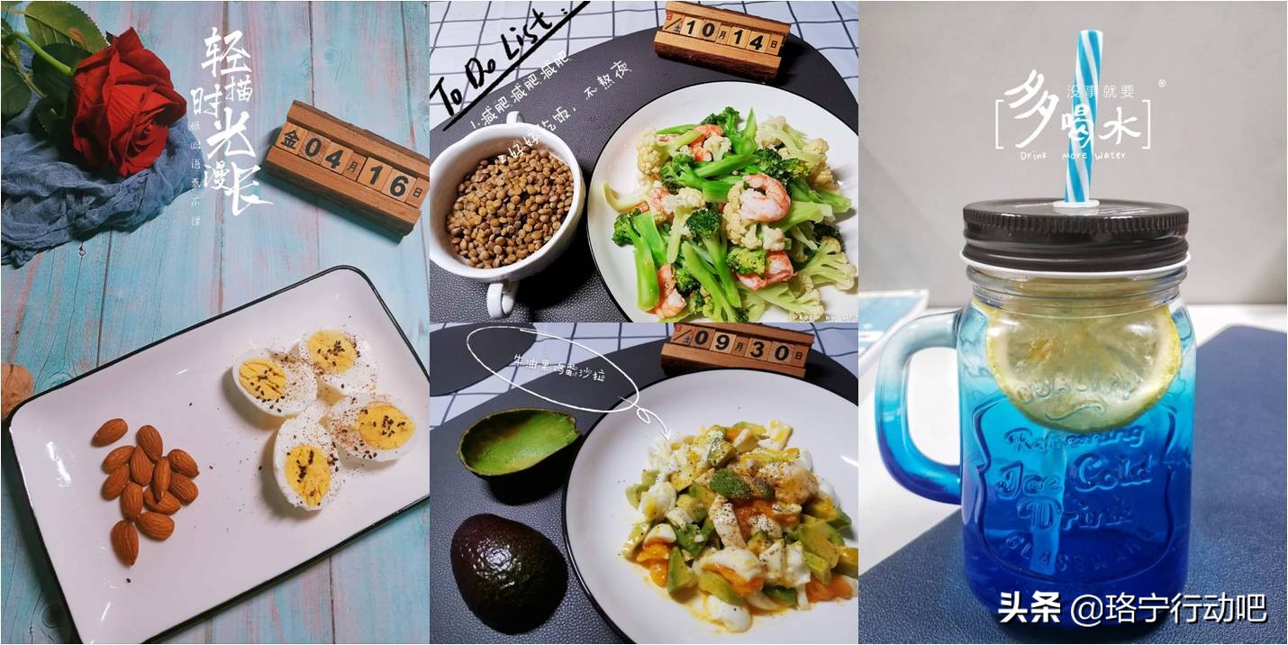 3个月没练胖了如何减,3个月瘦25斤是不是瘦得太快了