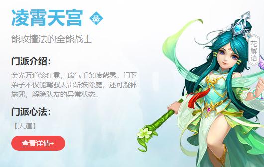 神武3最强玩法,神武3手游打装备