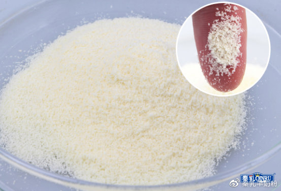 秦乳羊奶粉紫色包装,秦乳羊奶粉是哪出的