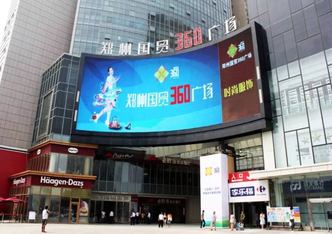 2020春节郑州商场营业时间,郑州2022年开业商业体