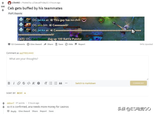 震中杯major决赛视频,震中杯major正赛