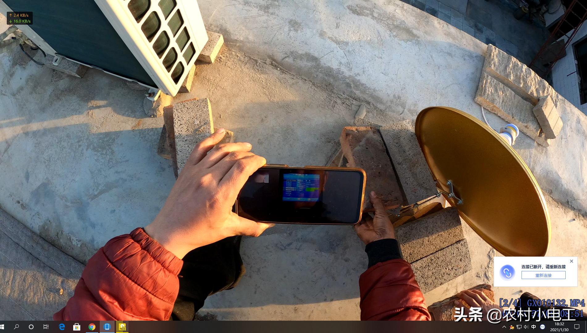 户户通机顶盒没频道怎么操作,户户通机顶盒没信号了恢复步骤