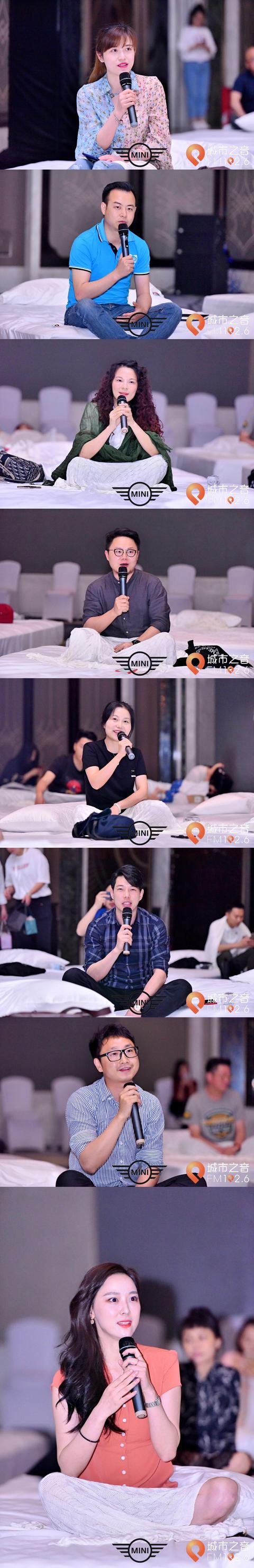 成都音乐会现场,成都音乐会完整版