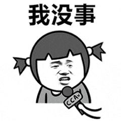 微淼商学院你真的了解钱吗,微淼商学院理财课程靠谱吗