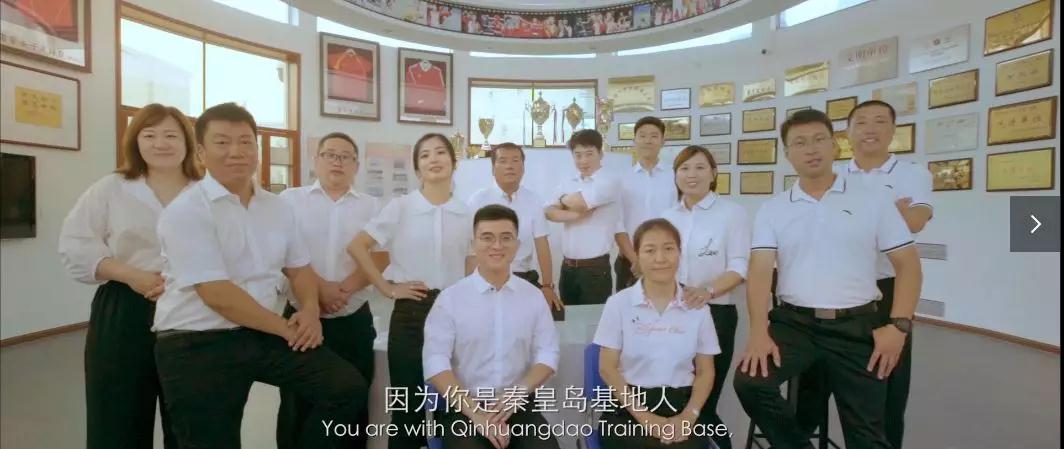 《心中有信仰行动有力量》——秦皇岛基地官方宣传片震撼首发