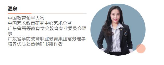 老师怎么处理家长投诉,坐姿不正确老师投诉家长如何应对