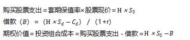 cpa财管公式下载,cpa财管考试计算器推荐型号