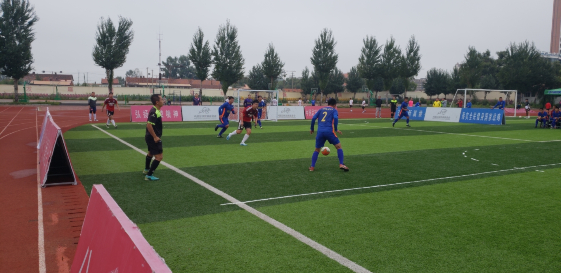 黑龙江省五人制足球比赛,黑龙江省运动会足球决赛